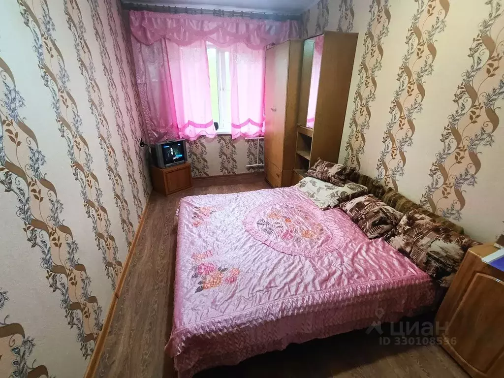 2-к кв. Иркутская область, Иркутск ул. Кутузова, 19 (44.0 м) - Фото 1