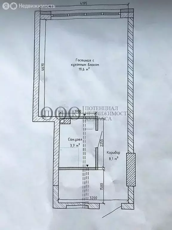 1-комнатная квартира: Кемерово, улица Дружбы, 28/6 (32.2 м) - Фото 1
