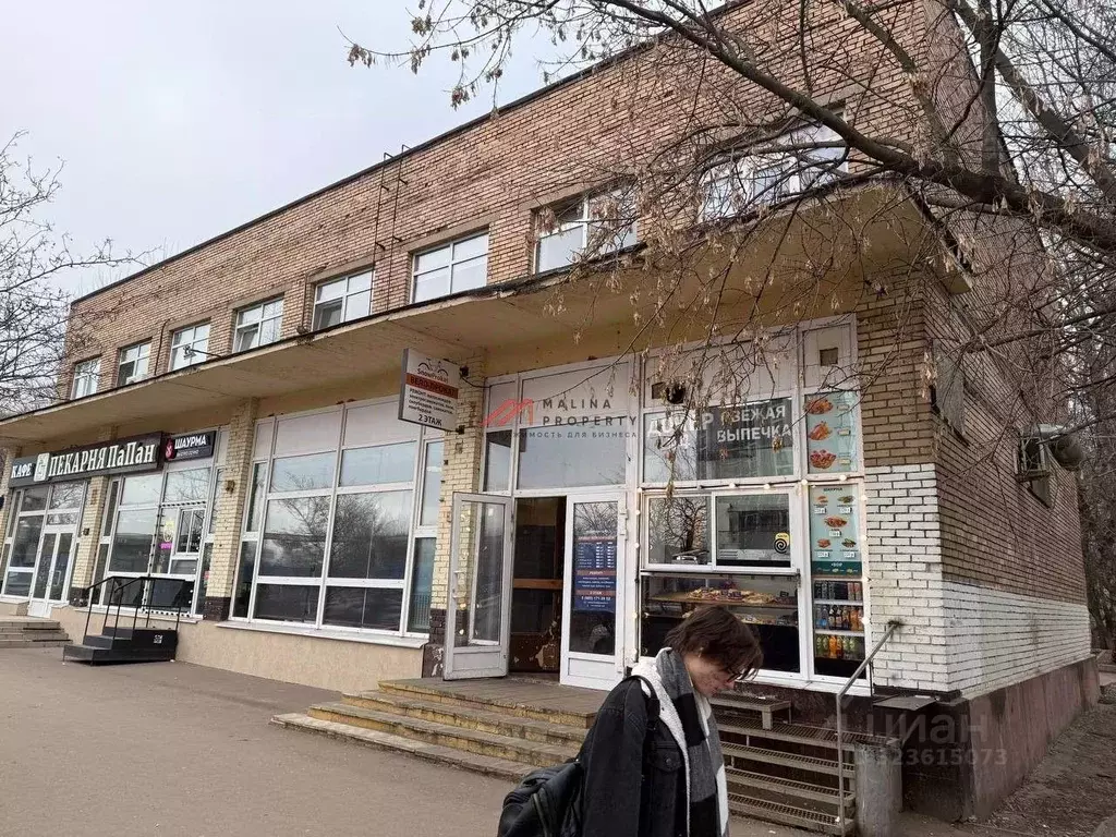 Торговая площадь в Москва ул. Академика Королева, 18 (553 м) - Фото 2