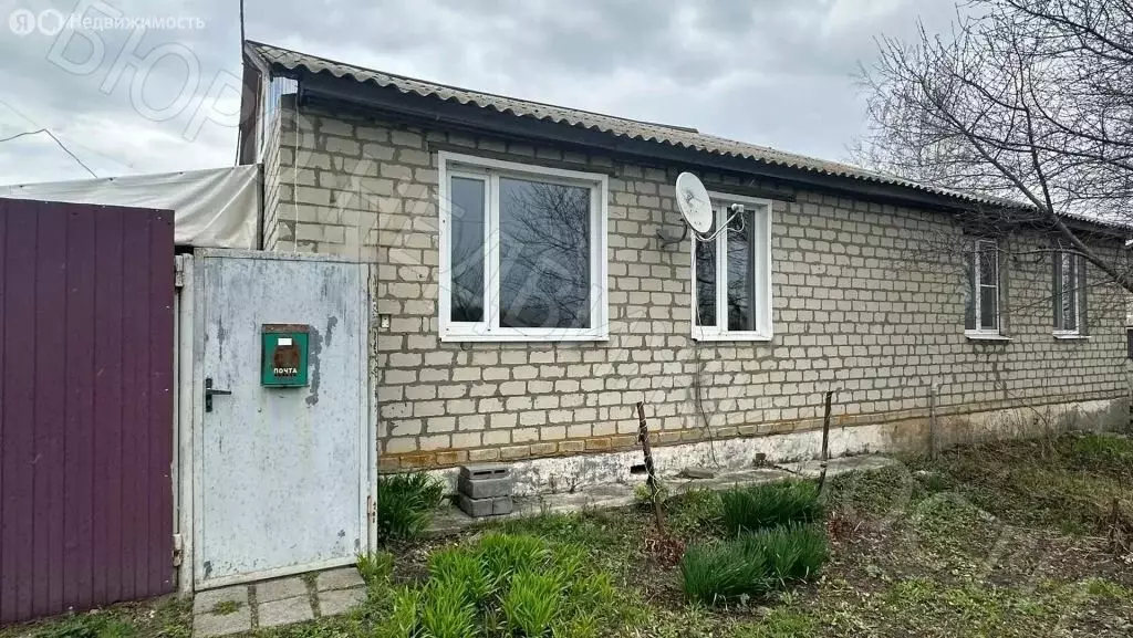 Дом в село Заречное, Молодёжная улица, 9 (67.3 м) - Фото 1