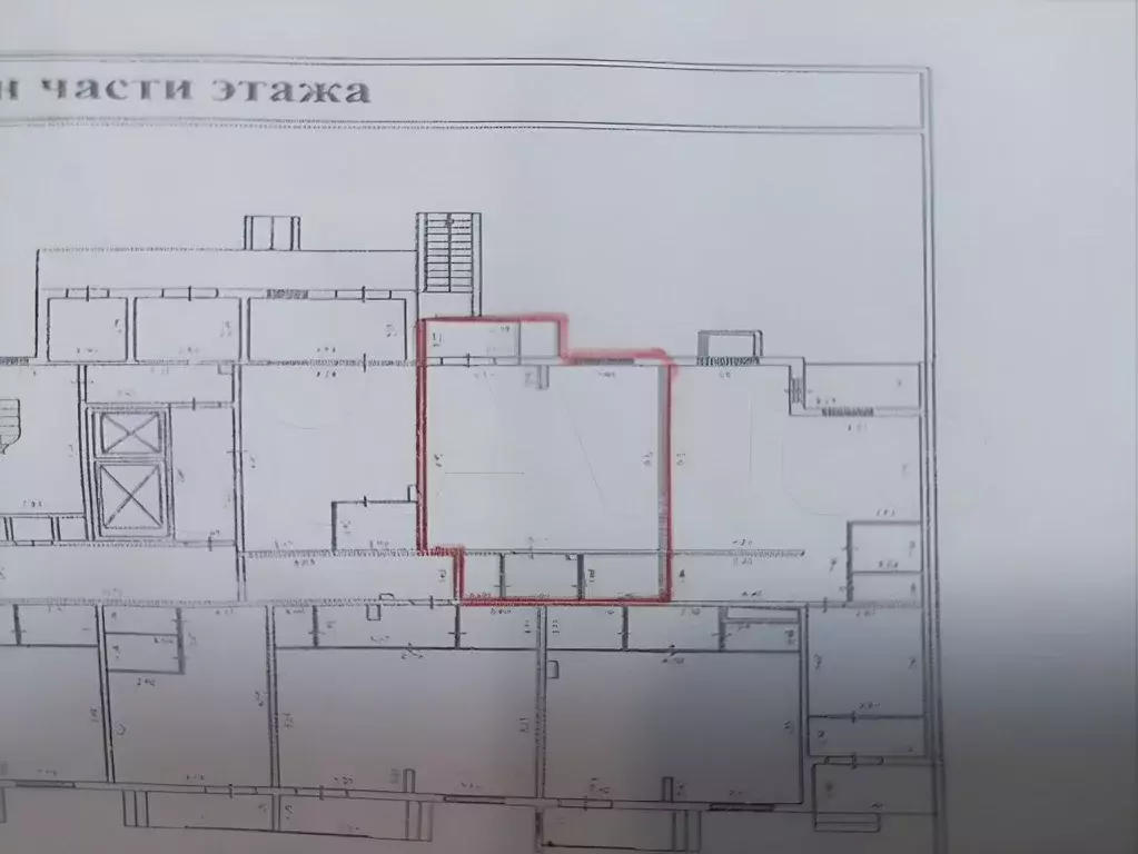 Помещение свободного назначения в Московская область, Щелково Финский ... - Фото 2