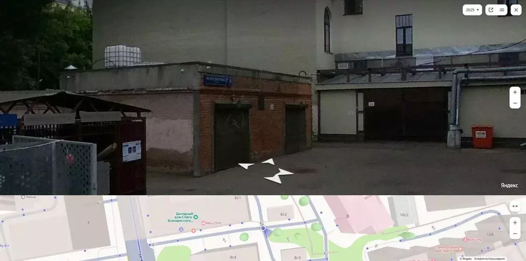 Участок, 2.1 сот., поселения (ижс) - Фото 1