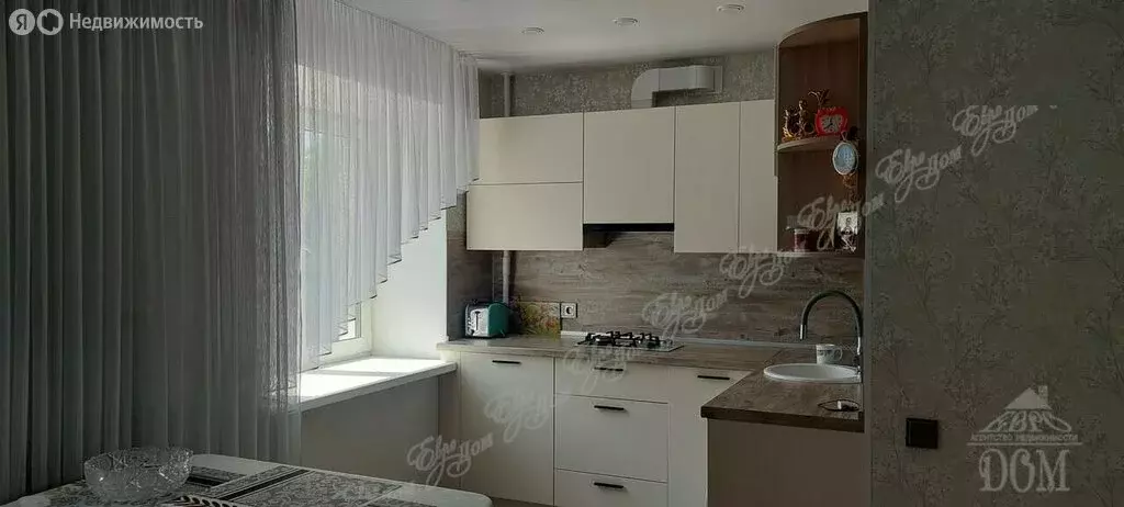 2-комнатная квартира: Биробиджан, улица Димитрова, 14 (43 м) - Фото 1