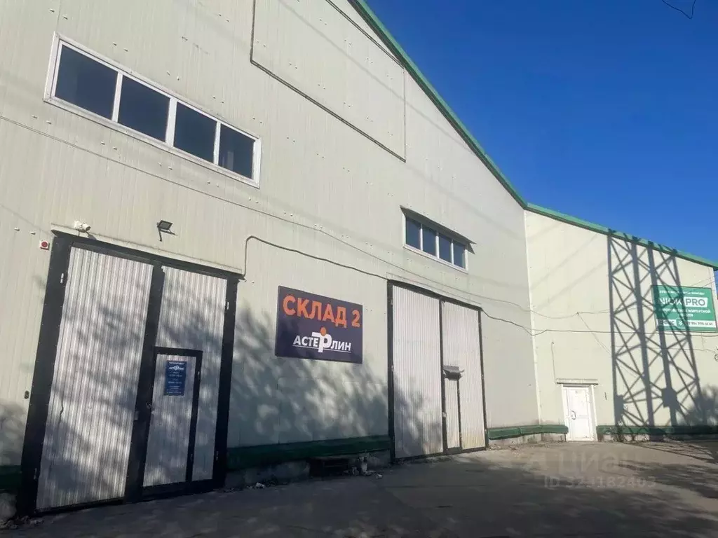 Склад в Севастополь с. Новобобровка, ул. Герасина, 7А (276 м) - Фото 1