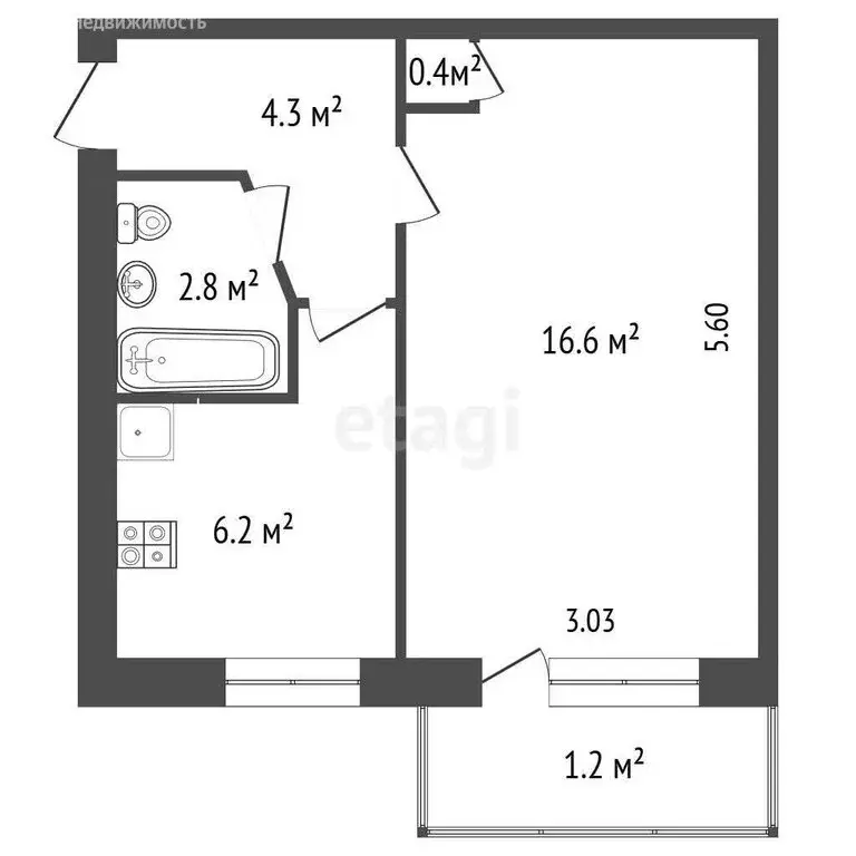 1-комнатная квартира: Севастополь, проспект Октябрьской Революции, 73 ... - Фото 1