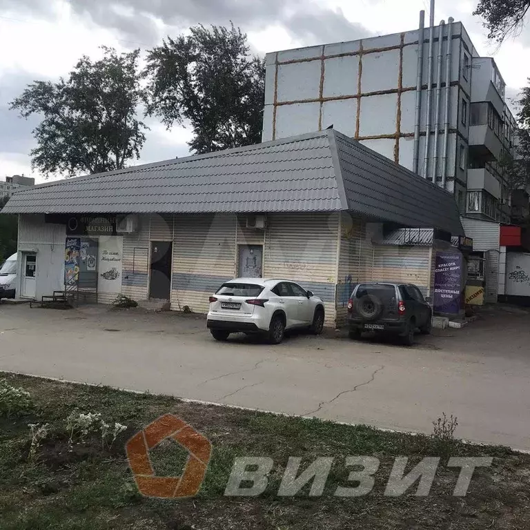 Ул ташкентская 99. Ул ташкентская 99. Самара ташкентская 99 аптека. Ул ташкентская 99. Чилонзор дармон сервис.