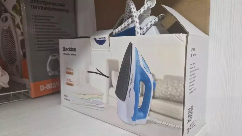 Студия Краснодарский край, Сочи Адлер жилрайон, ул. Изумрудная, 38 ... - Фото 2