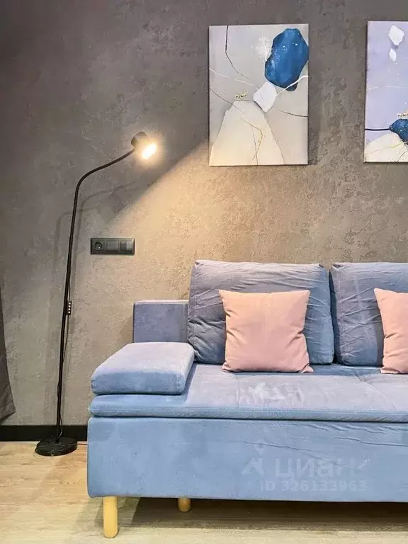 Студия Москва Гостиничная ул., 5 (20.0 м) - Фото 1