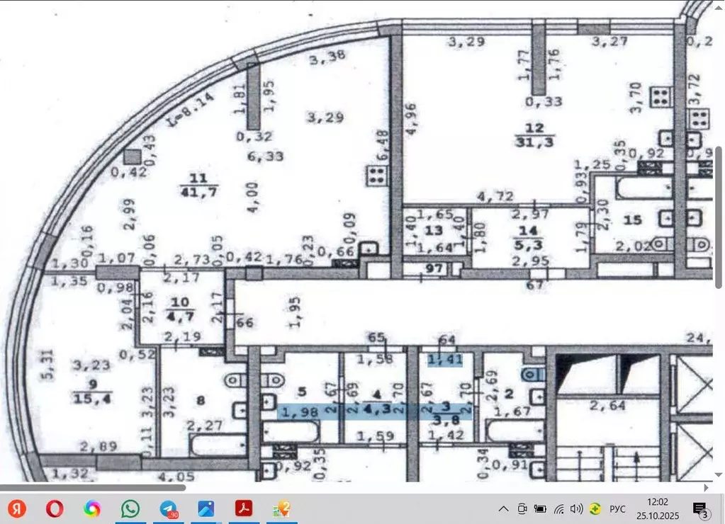 3-к кв. Свердловская область, Екатеринбург ул. Степана Разина, 2 (68.7 ... - Фото 2