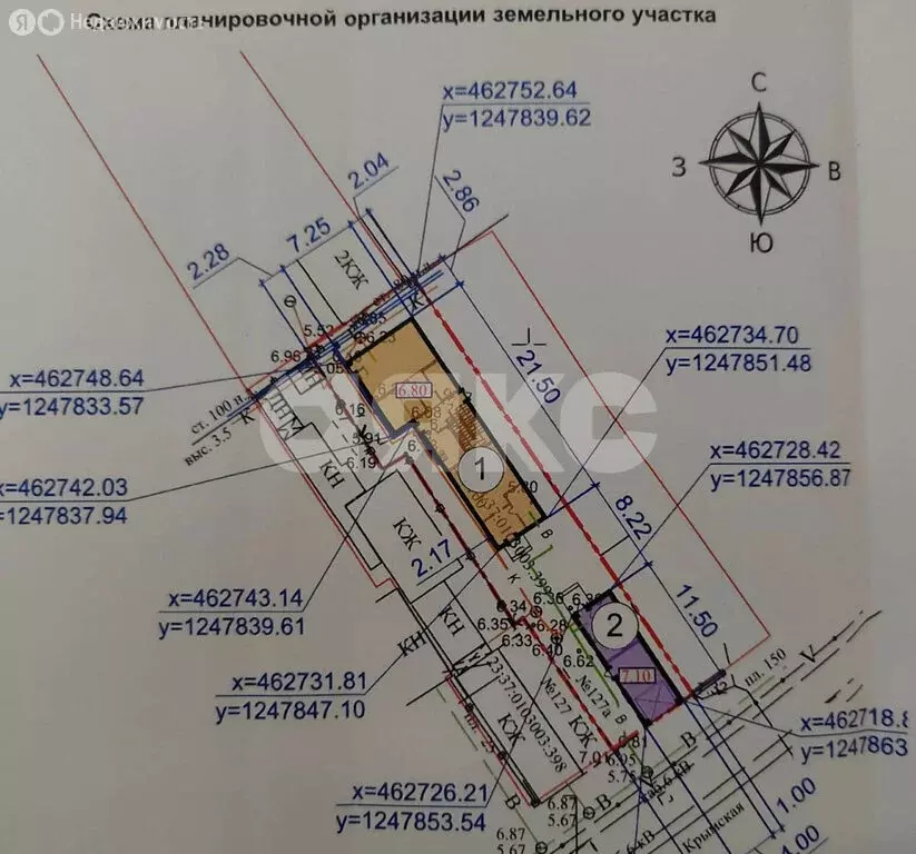 Участок в Анапа, Крымская улица (4.31 м) - Фото 0