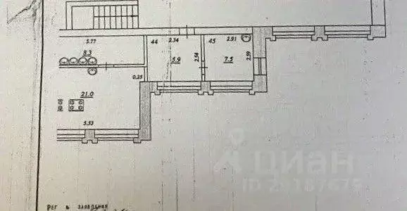 Помещение свободного назначения в Самарская область, Самара Московское ... - Фото 1