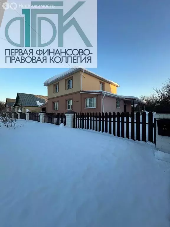 Дом в Нижегородская область, село Вад (195.2 м) - Фото 1