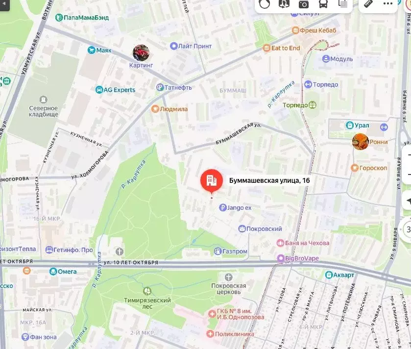 Свободной планировки кв. Удмуртия, Ижевск Буммашевская ул., 16 (17.9 ... - Фото 1