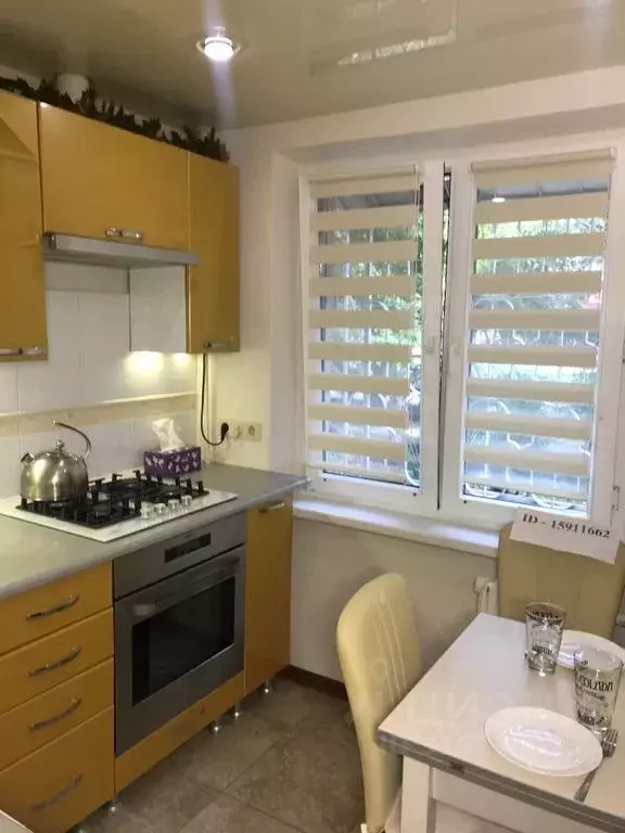1-к кв. Краснодарский край, Сочи ул. Калинина, 37 (33.0 м) - Фото 1