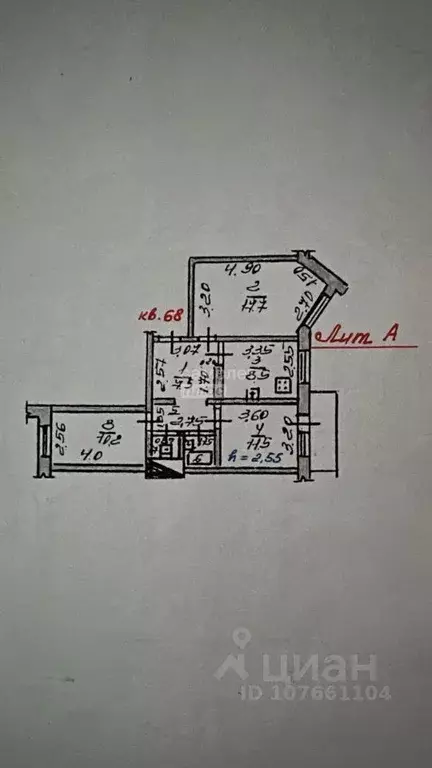 3-к кв. Липецкая область, Грязи ул. Народная стройка, 12 (63.3 м) - Фото 2