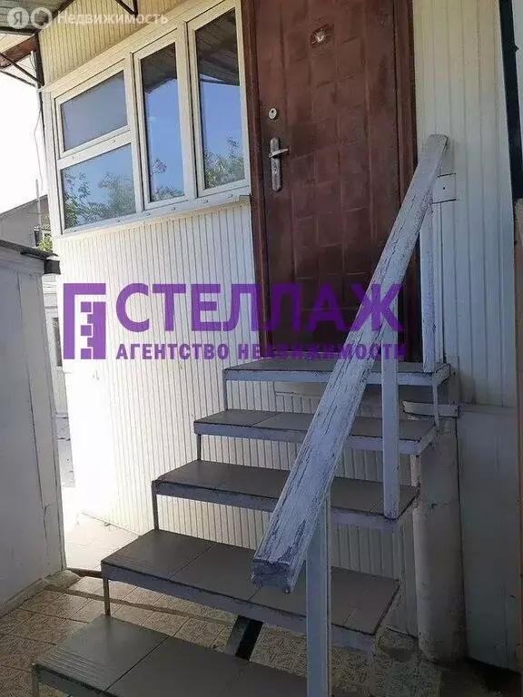 Дом в Ялта, микрорайон Васильевка (60 м) - Фото 0