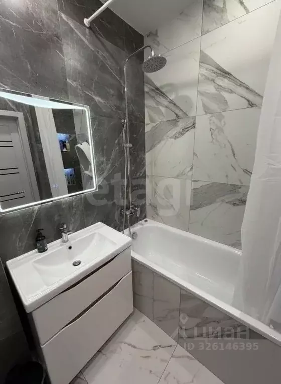 1-к кв. Татарстан, Казань ул. Аделя Кутуя, 110Дк3 (38.5 м) - Фото 1