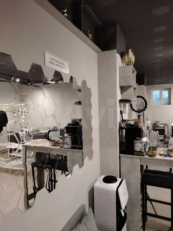 Свободного назначения - Фото 0