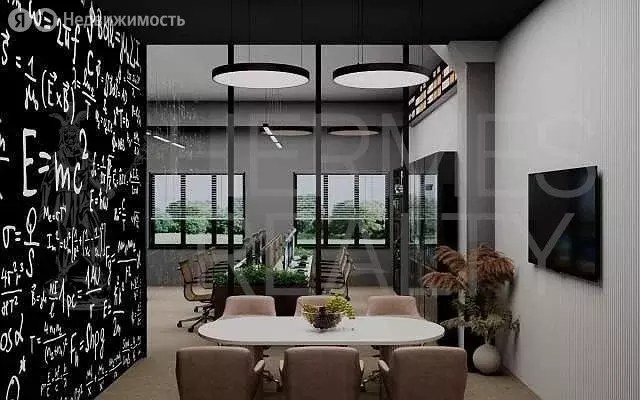 Офис (148.2 м) - Фото 1