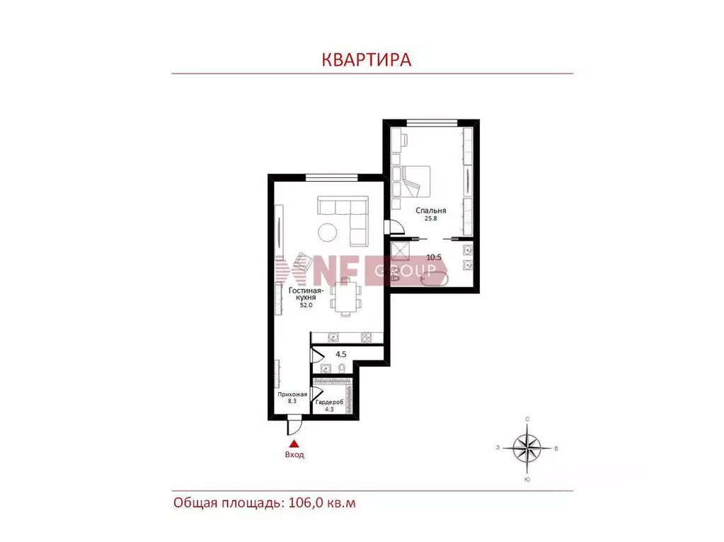 Квартира, 2 комнаты, 106 м - Фото 1