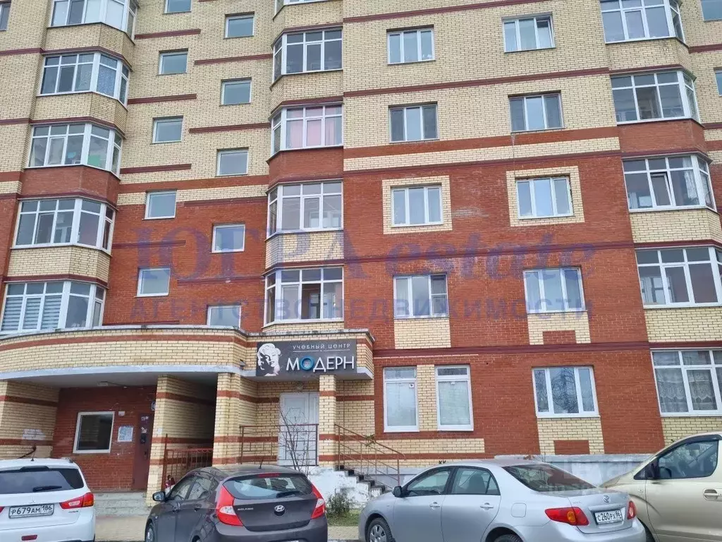 1-к кв. Ханты-Мансийский АО, Сургут ул. Фармана Салманова, 2 (41.8 м) - Фото 0