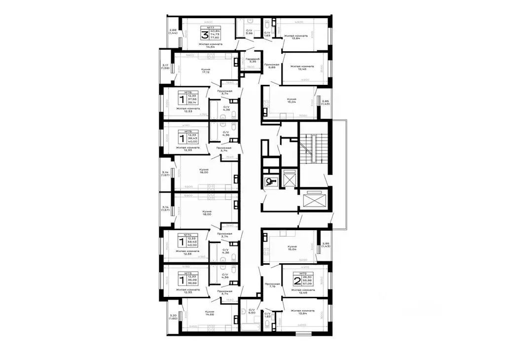 1-к кв. Адыгея, Майкоп  (36.69 м) - Фото 2