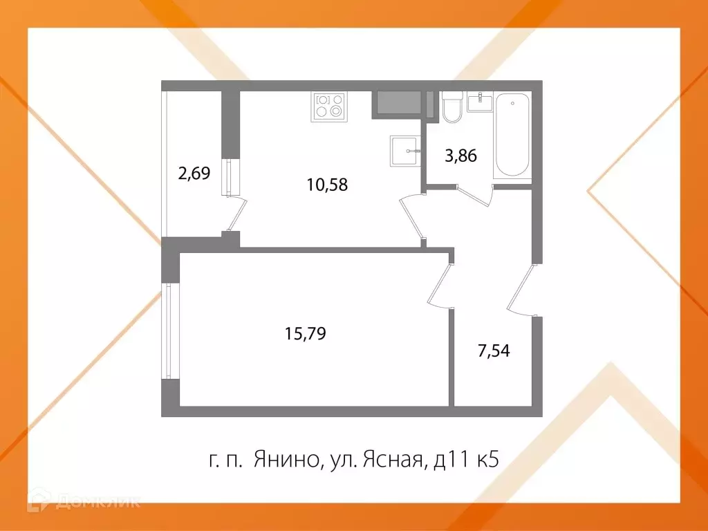 Продаётся 1-к квартира, 37.4 м - Фото 1
