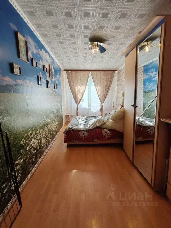 2-к кв. Оренбургская область, Орск Новый город мкр, ул. Омская, 60 ... - Фото 1