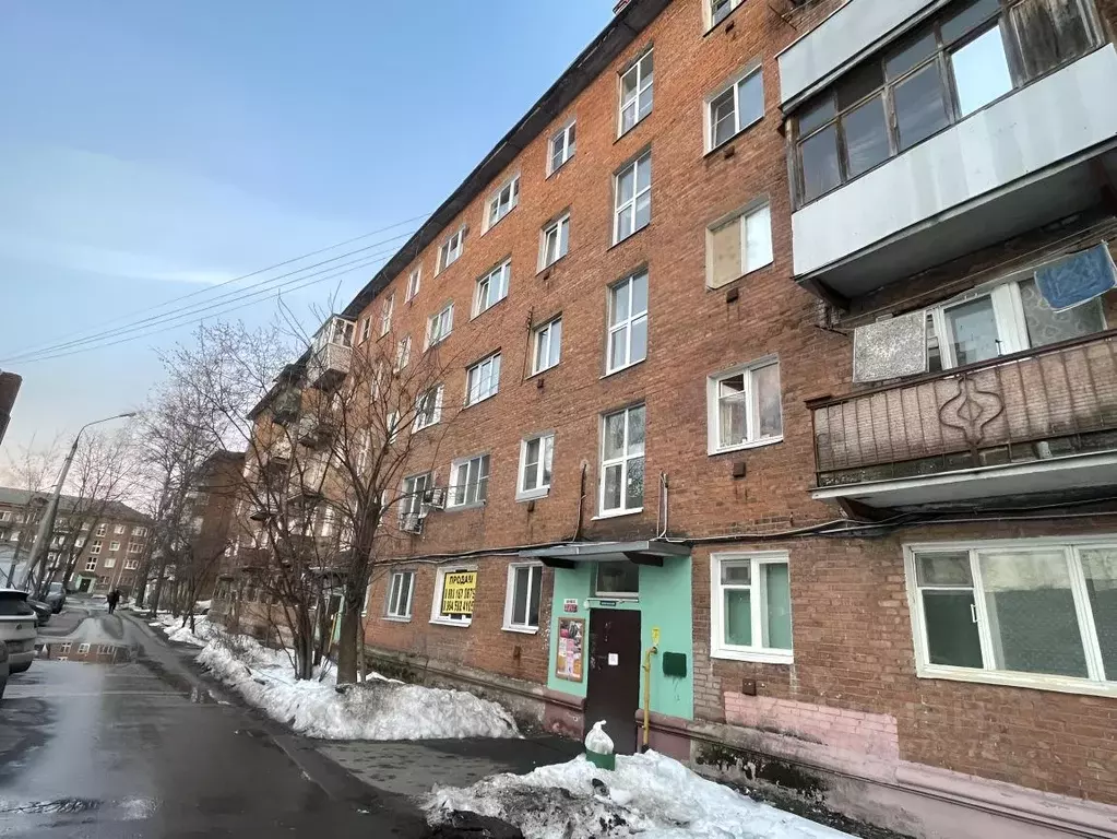 2-к кв. Московская область, Орехово-Зуево ул. Гагарина, 21А (41.4 м) - Фото 0