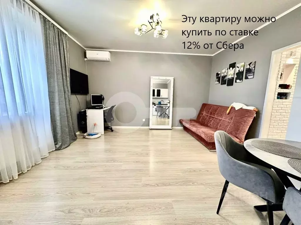 Студия Татарстан, Казань ул. Рауиса Гареева, 94 (30.0 м) - Фото 0