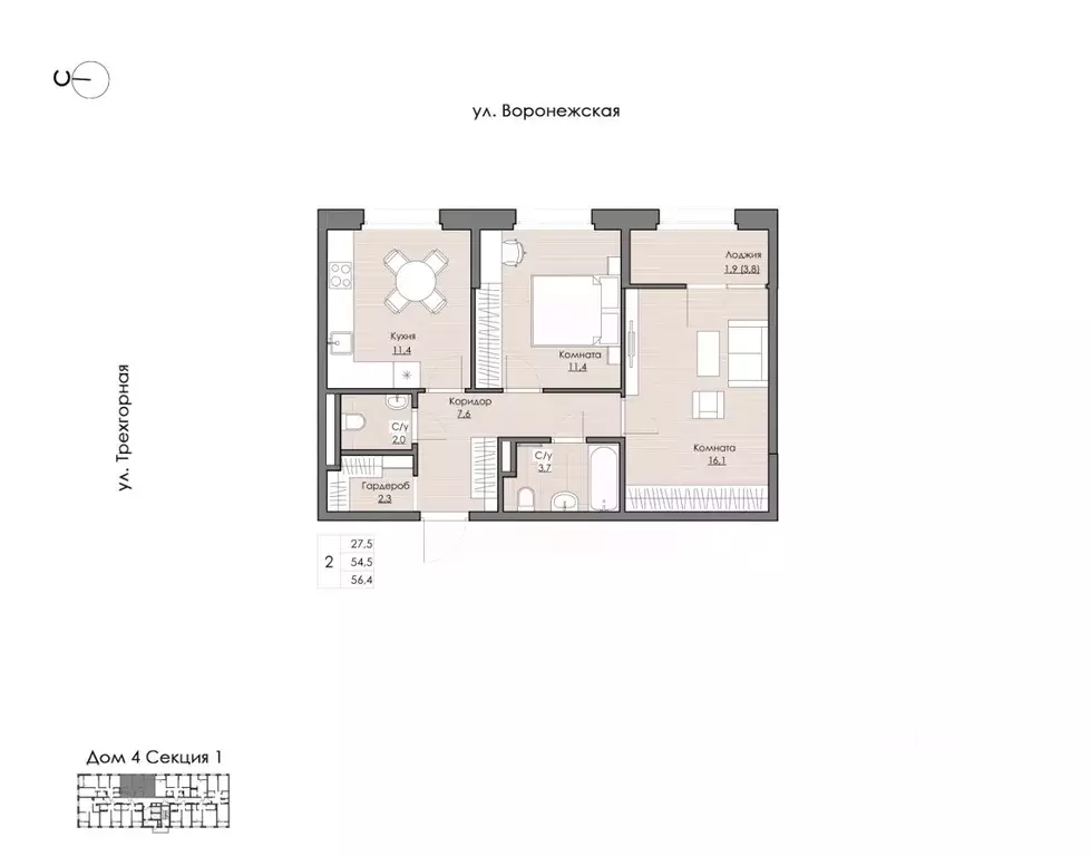 2-к кв. Хабаровский край, Хабаровск Воронежская ул., 159 (56.4 м) - Фото 1