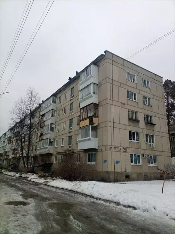 3-к кв. Ульяновская область, Димитровград ул. Власть Труда, 28 (62.4 ... - Фото 0