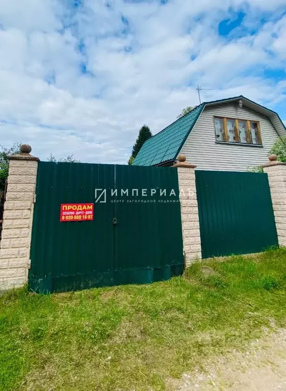 Дом в Калужская область, Малоярославецкий район, Недельное с/пос, Вега ... - Фото 2