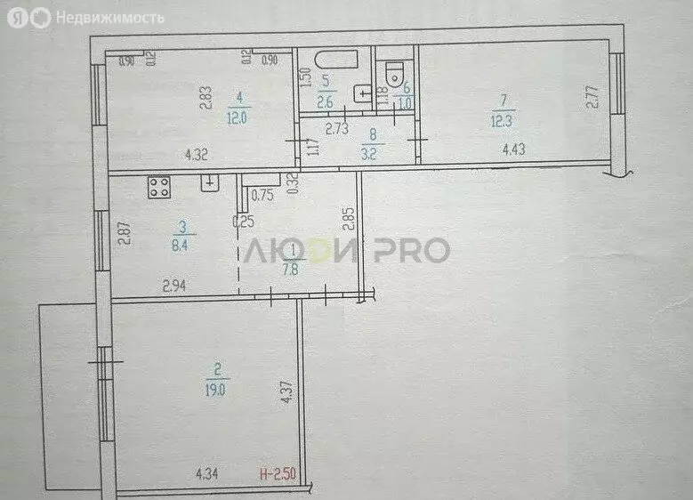 3-комнатная квартира: Барнаул, Балтийская улица, 38 (66.3 м) - Фото 1