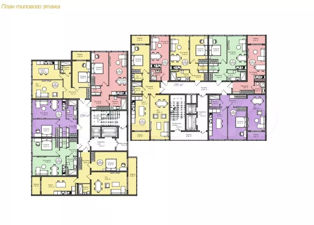 Квартира-студия, 33 м, 3/12 эт. - Фото 0