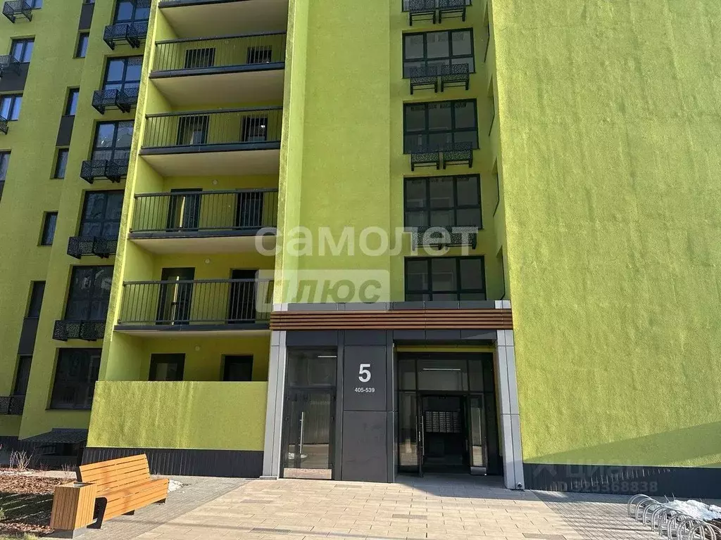 1-к кв. Курская область, Курск ул. Энгельса, 115/4 (40.0 м) - Фото 2