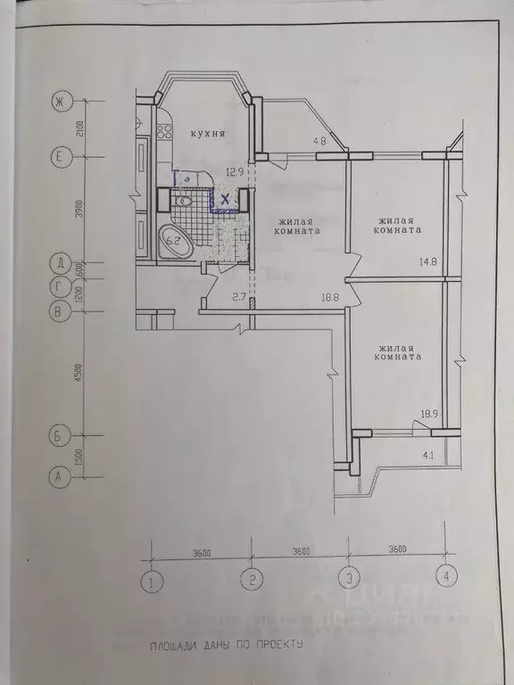 Квартира, 3 комнаты, 78 м - Фото 0