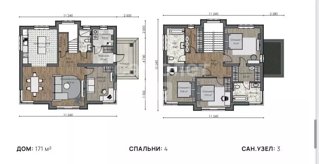 Дом в Московская область, Руза (171 м) - Фото 2