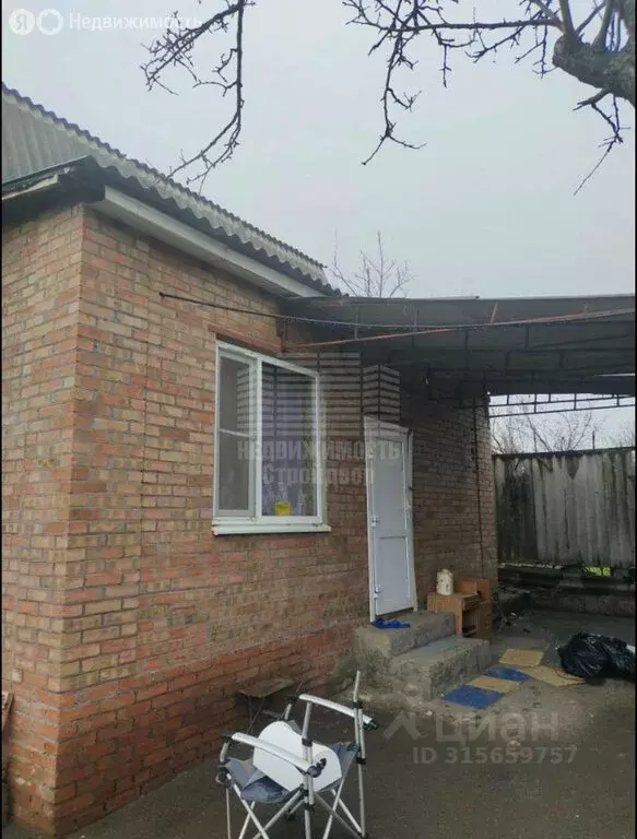 Дом в Неклиновский район, село Вареновка (61.7 м) - Фото 2