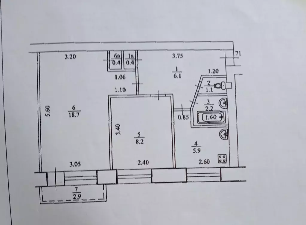 Продаётся 2-к квартира, 43 м - Фото 0