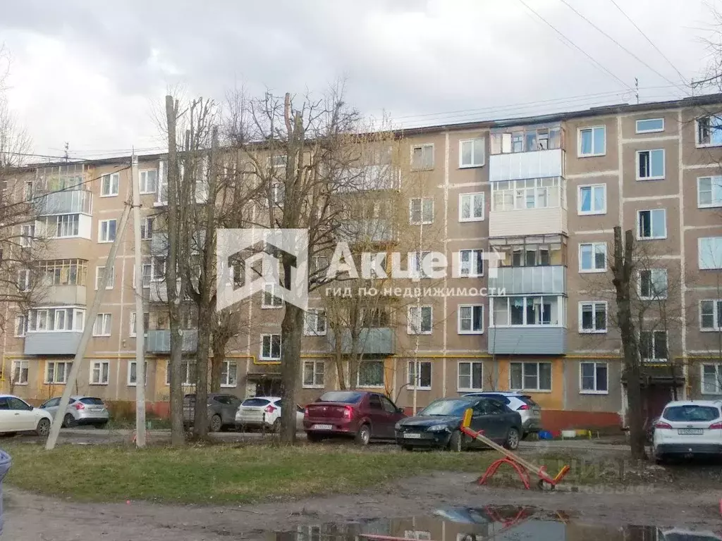 1-к кв. Ивановская область, Иваново просп. Строителей, 45 (34.0 м) - Фото 1
