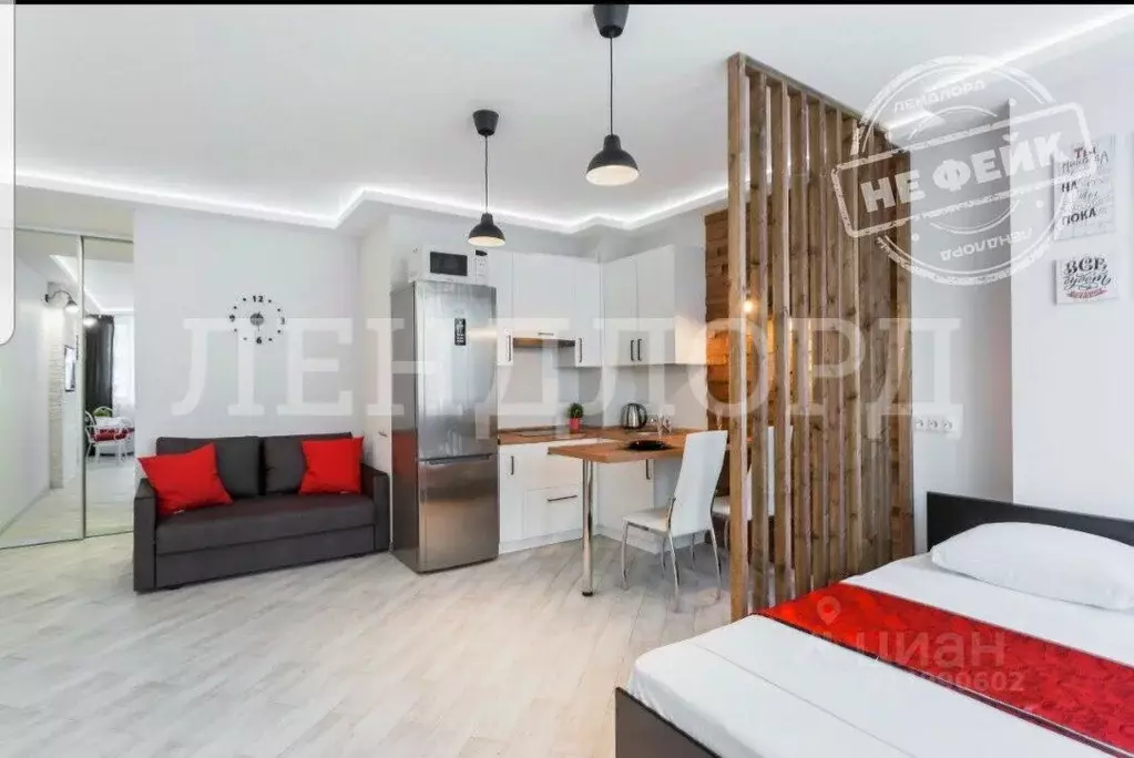 Студия Ростовская область, Ростов-на-Дону Береговая ул., 6 (35.0 м) - Фото 1