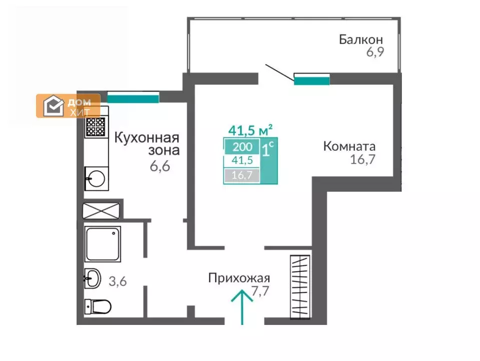 1-комнатная квартира: Евпатория, Симферопольская улица, 2Ф (41.5 м) - Фото 0