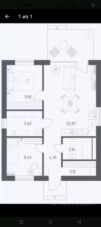 Коттедж в Московская область, Дмитров Советская пл. (61 м) - Фото 2