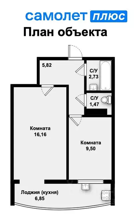 1-к кв. Свердловская область, Екатеринбург ул. Техническая, 94 (34.8 ... - Фото 1