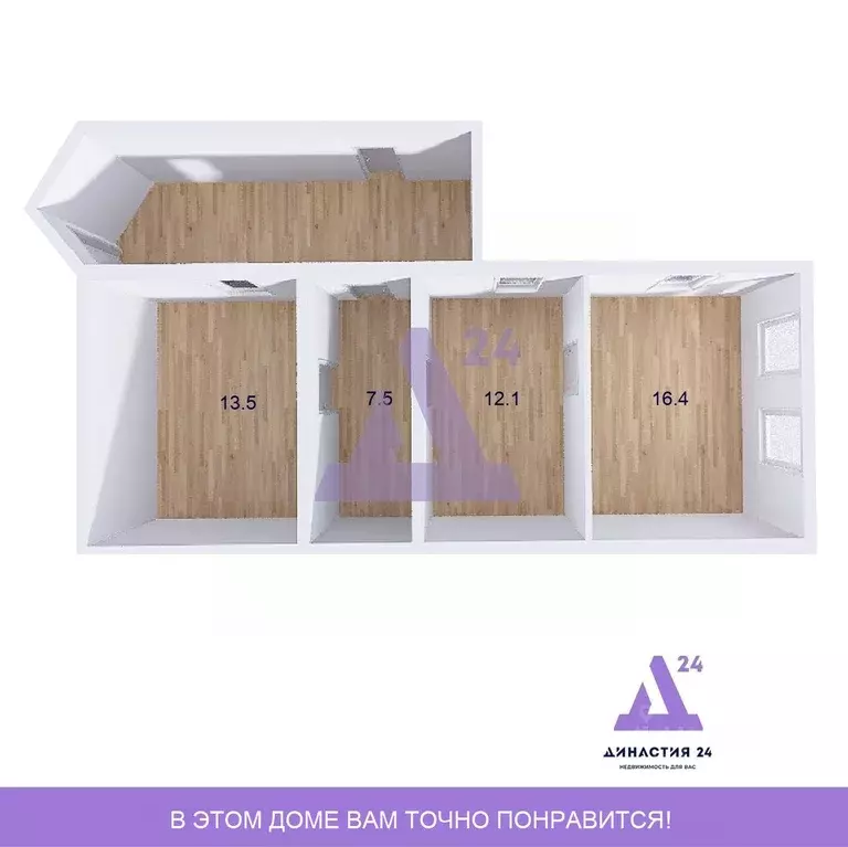 Дом в Алтайский край, Барнаул Кузбассовская ул., 102 (47 м) - Фото 2