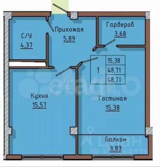 1-к кв. Кабардино-Балкария, Нальчик ул. Атажукина, 2/2 (48.7 м) - Фото 1