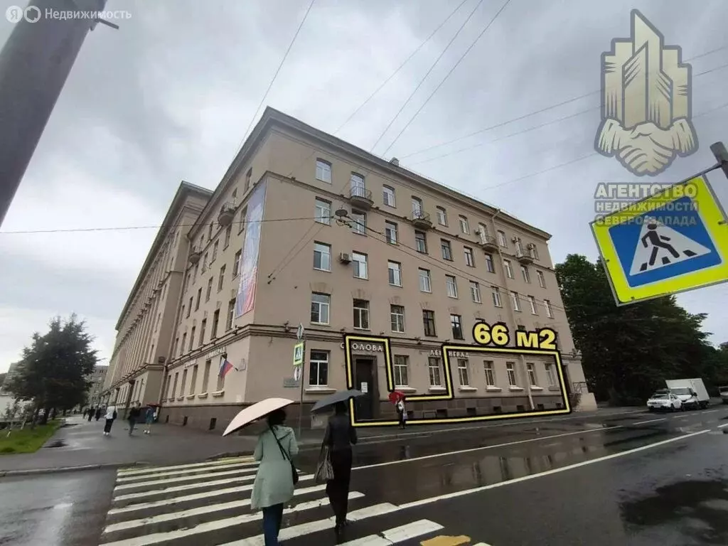 Помещение свободного назначения (66 м) - Фото 1