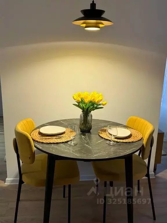 1-к кв. Московская область, Котельники Парковый мкр, 11 (34.0 м) - Фото 2