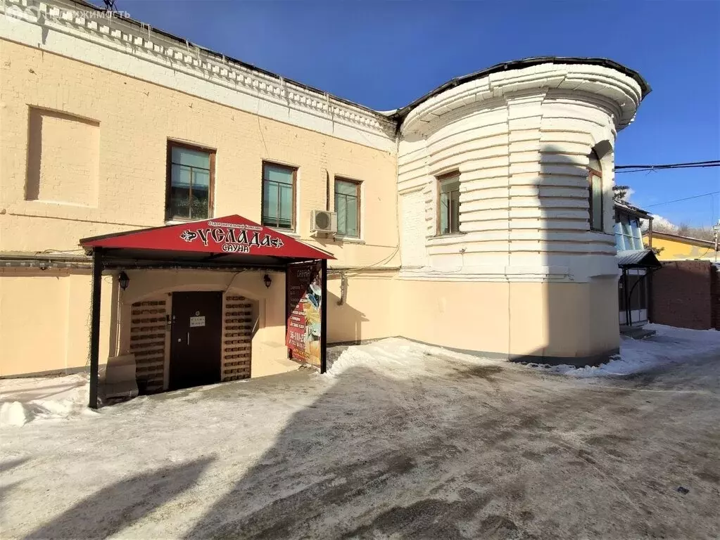 Офис (14.4 м) - Фото 1